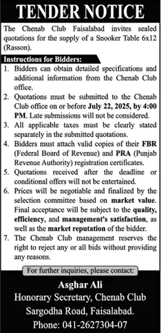 The Chenab Club Faisalabad Tender Notice